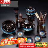 全自动茶具套装家用懒人泡茶器功夫茶道六君子茶叶罐窑变创意陶瓷 沙金(圣意)自动-六杯+茶道合金+烟灰缸