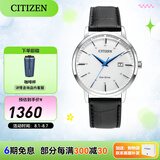 西铁城（CITIZEN）手表光动能小牛皮表带 时尚简约休闲男士腕表情人节礼物 BM7461-18A