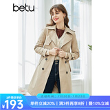 betu百图女装英伦风中长款风衣女春季新款通勤百搭收腰外套2102T64 卡其 L