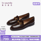 莱尔斯丹[墨金爵士]2025春夏新款英伦牛皮乐福鞋女单鞋通勤小皮鞋10501 深咖啡色 TML 37