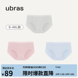ubras女士内裤女抗菌底裆中腰三角裤粉末蓝+椰青灰+兰花烟M
