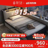 斯凡洛床现代简约1.2m单人床北欧小户型带灯高箱储物床家用榻榻米收纳床 A款床【带灯】 1.0*1.9米