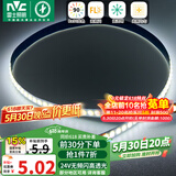 雷士（NVC）COB灯带24V低压灯条超亮10米装-正白光-182灯珠/米-需购低压电源