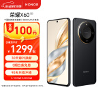 荣耀X60 十面抗摔防水耐磨 5800mAh大电池 一亿像素 AI影像 8+256 典雅黑 5G AI手机 国家补贴