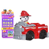 汪汪队立大功（PAW PATROL）男孩女孩生日礼物儿童玩具车救援赛车-消防救护车+毛毛