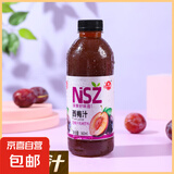 椰瀑【12款任选】风味饮料果汁饮品聚餐烧烤果蔬汁饮料大瓶特价 西梅汁风味饮料1瓶