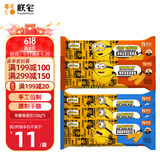 朕宅 早餐卷系列五支装牛肉芝士卷120g*3+鲜虾卷120g*1+鸡肉卷120g*1