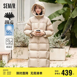 森马（Semir）90%鸭绒羽绒服女长款宽松显瘦冬季轻暖连帽外套防水109723113001
