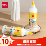 得力（deli）250ml木工型白乳胶 学生DIY胶水 无甲醛强力胶粘剂 木质桌椅地板门框粘接 瓶装JS113