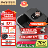 凯诗捷（KASJ） 泡脚桶加热按摩智能温控速热足浴盆恒温洗脚送长辈礼品生日送长辈礼物T2
