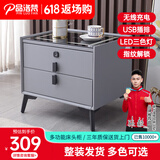 品洛梵 智能床头柜现代简约多功能无线充电床边柜轻奢网红超纤皮储物柜 浅灰色标配+智能指纹锁 50*40*46cm