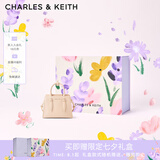 CHARLES&KEITH插带兔耳托特包手提斜挎包婚包包女包生日七夕礼物CK2-50781362 Nude肉色 M
