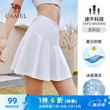 骆驼（CAMEL）原纱防晒冰感弹力防走光女运动半身裙 C23BAWLG002A5 无际白 L