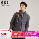 雅戈尔（YOUNGOR）羽绒服男立领短款羽绒服保暖御寒商务休闲男士上衣外套 VRYS439989DQA灰色 175/96A