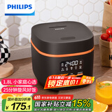 飞利浦（PHILIPS）【25分钟快速饭】多功能1.8L迷你电饭煲一键旋风煮 24小时智能预约电饭锅HD3063/80黑色 