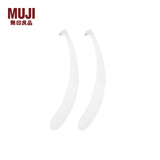 无印良品 MUJI 折叠式修眉剪刀 修眉刀 F1A8801