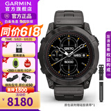 佳明（GARMIN）Fenix7系列飞耐时7户外运动智能手表血氧心率登山滑雪跑步送男友 F7X Pro尊荣版-黑色