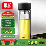 富光 男女士双层玻璃杯 水杯 支持团购定制 304杯子泡茶杯400ML黑
