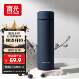 富光保温杯304不锈钢茶杯真空商务杯壶男女士保冷杯直身水杯子480ml