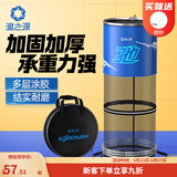 渔之源 鱼护网兜便携渔护渔具渔网防挂速干黑坑竞技渔具鱼网兜鱼护包 40cm 2m 【竞技双环】鱼护包 送档针
