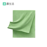 最生活纯棉大浴巾 新疆长绒棉A类成人吸水洗澡巾速干酒店浴巾130*65cm绿