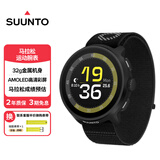 颂拓（SUUNTO）RUN 轻量马拉松运动腕表 跑步户外智能手表生日礼物 编织幻影黑