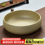瓷牌茗粗陶特大号茶洗陶瓷青花瓷水洗碗杯笔洗玻璃茶杯碗水盂功夫茶具茶道配件栽种水植花盆果盆 粗陶纯色茶洗-大号）（10英寸）