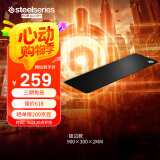 赛睿（SteelSeries）QcK Edge XL 900*300*2mm 专业游戏鼠标垫 电竞鼠标垫桌垫 超大 魔兽怀旧开服 锁边版XL