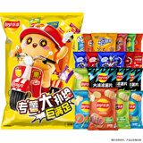 乐事（Lay's）薯片 巨无霸吃货零食大礼包 肩扛大零食1kg  送女生礼物送小朋友