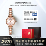 安普里奥·阿玛尼（Emporio Armani）手表女士 满天星钢带石英女士腕表时尚生日礼物送女友 AR11223