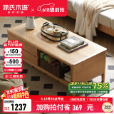 源氏木语实木茶几小户型客厅北欧茶台橡木现代简约原木茶桌 原木色1.2茶几(1200*560*450mm) 整装