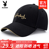 花花公子（PLAYBOY）帽子棒球帽鸭舌帽休闲街头嘻哈情侣防晒遮阳帽弯檐男女通用 【金边手写字母】