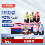 京东京造 营养代餐奶昔65g*6 高蛋白 高饱腹感 即食早餐奶茶代餐粉390g