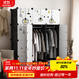 安尔雅简易衣柜塑料组装树脂双人衣橱现代简约组合衣柜单人衣柜卧室