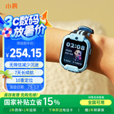 小寻【政府补贴15%】电话手表Q2AP儿童小学生手表GPS定位 可插卡10重定位 7天续航视频拍照无微信 蓝色