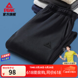 匹克运动裤男夏季跑步速干梭织长裤休闲裤运动服男裤直筒裤束脚裤裤子 黑色-【春夏针织松紧裤】3250 3XL (190)