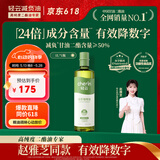 轻云甘油二酯油 减负油家用可热炒 50%减负成分 1L经典系列