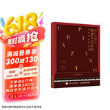 疯狂练指法 简谱车尔尼599钢琴基础教程(优枢学堂出品)