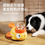 疯狂的主人猫玩具小黄鸭漏食器冻干发射器猫咪狗狗自嗨解闷放零食玩具逗猫棒