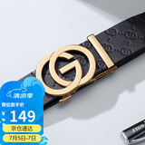 高尔夫（GOLF）男士皮带双面头层牛皮腰带G字母自动扣裤腰带礼盒装