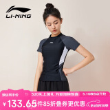 李宁（LI-NING）泳衣女士分体式两件套游泳衣温泉显瘦游泳装备 0921 黑灰 L