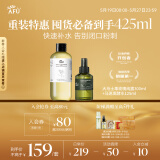 阿芙（AFU）纯露爽肤水套装（玫瑰纯露300+马迷纯露125）送女友礼物