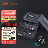 吉米家居家用多功能五金工具电工木工维修工具套装【IP款工具箱】JM-X80