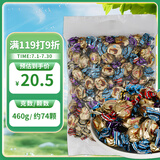锦大然味家 欧曼莎太妃糖460g/袋装 软糖 喜糖婚庆招待 礼物