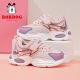 巴布豆（BOBDOG）童鞋秋季儿童运动鞋革面软底女童跑步鞋101543176嫩粉/藕荷紫27
