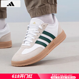 阿迪达斯 （adidas）板鞋男鞋 2025夏季新款运动鞋低帮透气休闲鞋耐磨轻便小白鞋 白绿配色/T头鞋/晒图退10 39 （内长240mm）