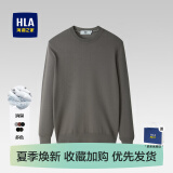 海澜之家（HLA）毛衣男保暖长袖针织衫男圆领套头打底衫男内搭多色可选舒适毛衫男 中灰98-抗菌/绒面 L /175/92A