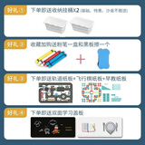 童梦乐儿童积木桌1-3岁积木游戏桌3-12岁兼容乐高大小颗粒多功能玩具桌 五豪礼【下单即送】