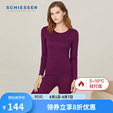 舒雅（Schiesser）男女情侣薄款【美雅碧优可丝】保湿抗静电保暖内衣套装E5/19333W 女款E0/19340W深紫7400 XL