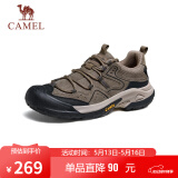 骆驼（CAMEL）男士户外登山复古皮面休闲低帮徒步鞋 G14A342696 卡其 42